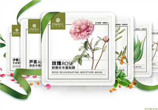 法蘭琳卡面膜孕婦能用嗎？法蘭琳卡面膜含激素嗎？