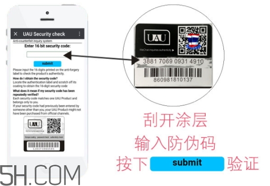 uau面膜怎么樣？uau面膜和ray面膜哪個好
