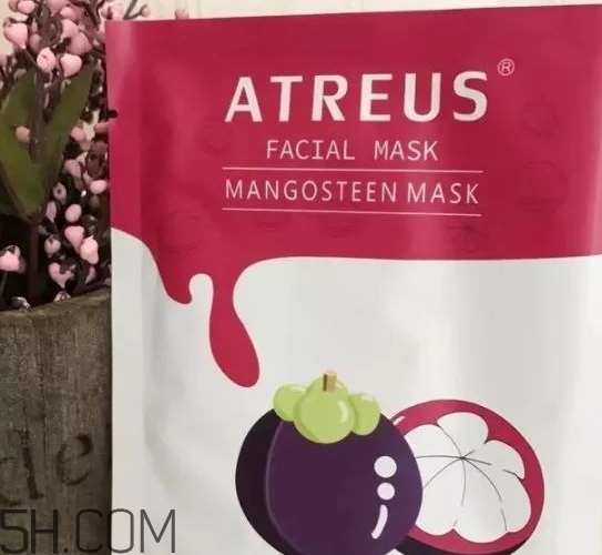 泰國atreus山竹面膜怎么樣？泰國atreus山竹面膜功效
