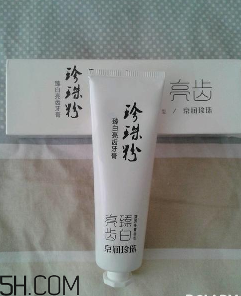 京潤(rùn)珍珠牙膏怎么樣？京潤(rùn)珍珠牙膏測(cè)評(píng)