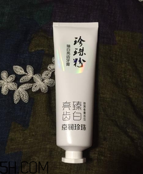 京潤(rùn)珍珠牙膏怎么樣？京潤(rùn)珍珠牙膏測(cè)評(píng)