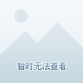 日本購(gòu)物必買(mǎi)清單2018 日本購(gòu)物地圖