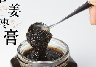 姜棗膏怎么做？姜棗膏的功效與作用