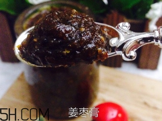 姜棗膏熬的還是燉的好？姜棗膏什么時間喝