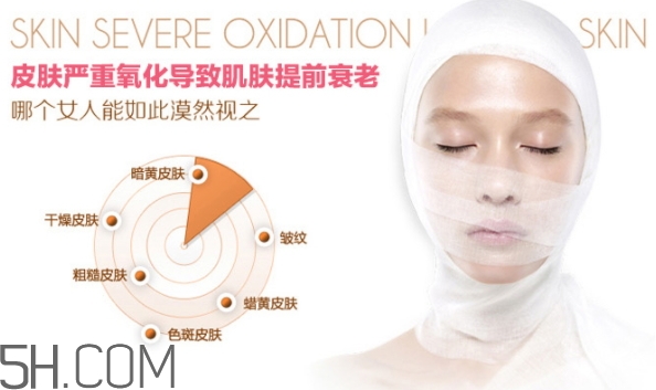 snail white蝸牛面膜好用嗎？snail white蝸牛面膜辨真假