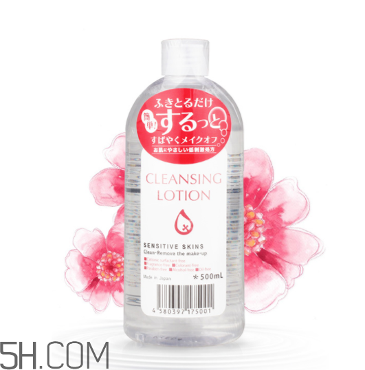 皇后卸妝水可以卸眼唇嗎？皇后卸妝水是發(fā)黃的嗎？