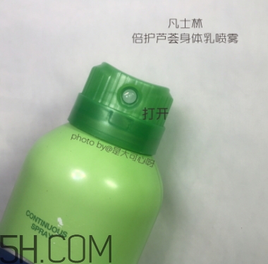 凡士林噴霧身體乳怎么樣？凡士林噴霧身體乳不同顏色區(qū)別