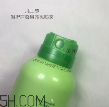 凡士林噴霧身體乳怎么樣？凡士林噴霧身體乳不同顏色區(qū)別