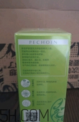 百雀羚眼霜適合多大年齡？百雀羚眼霜適合什么膚質(zhì)