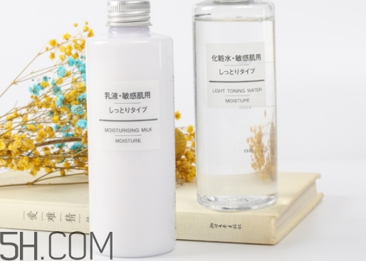muji無印良品水乳孕婦可以用嗎？可以用哪一款？
