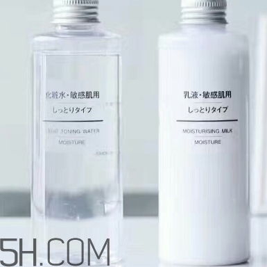 muji無印良品水乳有酒精嗎？無印良品水乳保質(zhì)期