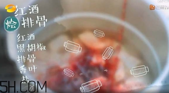 陳翔排骨怎么做？陳翔紅酒燴排骨做法