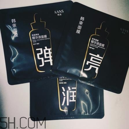 韓束黑面膜敷完要洗嗎？韓束黑面膜孕婦可以用嗎？