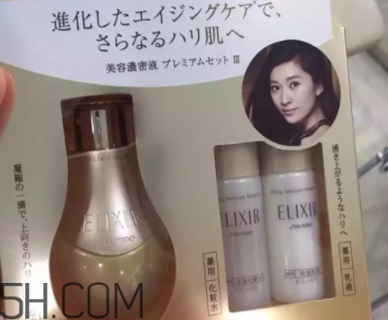 怡麗絲爾小魔瓶怎么用？怡麗絲爾小魔瓶使用方法