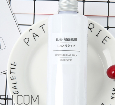 muji無印良品乳液多少錢？無印良品乳液專柜價(jià)格