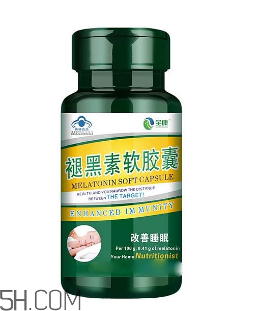 褪黑素是激素藥嗎？褪黑素是保健品嗎？