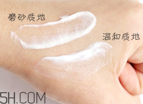 muji無(wú)印良品洗面奶多少錢(qián)？無(wú)印良品洗面奶專(zhuān)柜價(jià)格