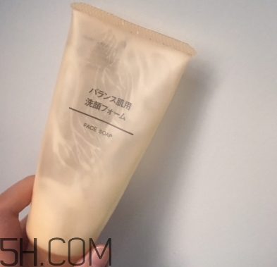無(wú)印良品洗面奶哪款好？無(wú)印良品洗面奶生產(chǎn)日期