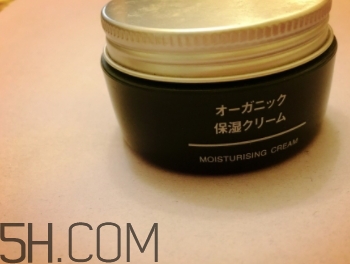 muji無印良品面霜怎么樣？無印良品面霜哪款好？