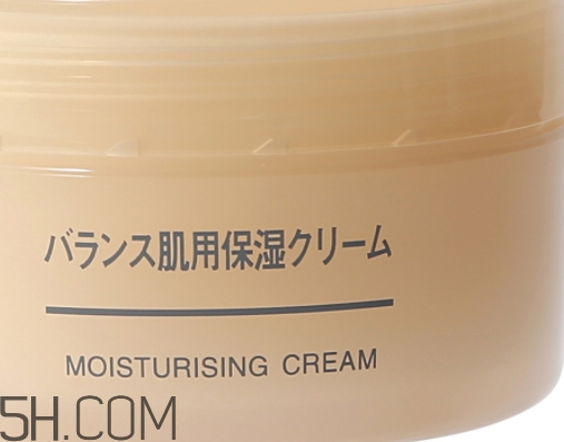 無(wú)印良品面霜多少錢？無(wú)印良品面霜適合膚質(zhì)年齡