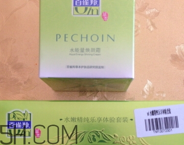 百雀羚面霜價格是多少？百雀羚面霜多少錢？