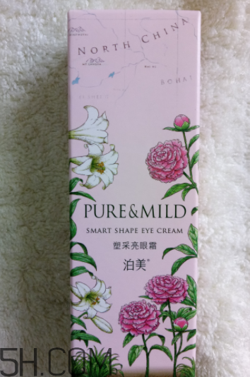 泊美塑采亮眼霜怎么樣？泊美塑采亮眼霜好用嗎？