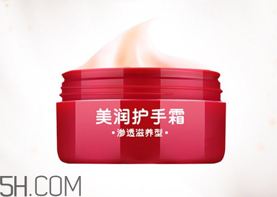 資生堂美潤護(hù)手霜價格？資生堂美潤護(hù)手霜多少錢？