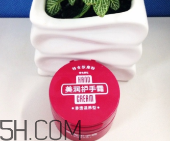 資生堂美潤護(hù)手霜價格？資生堂美潤護(hù)手霜多少錢？