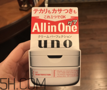 吾諾男士面霜怎么樣？吾諾男士面霜好用嗎？