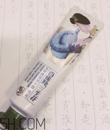 百雀羚護手霜怎么樣？百雀羚護手霜好用嗎？