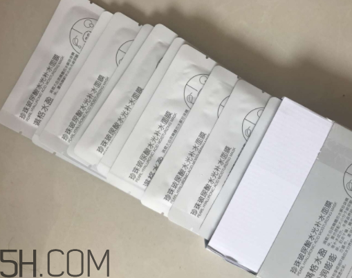 京潤珍珠玻尿酸面膜怎么樣？多少錢？