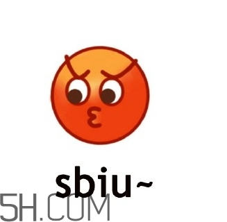 mlgbiu是什么意思？mlgbiu表情包