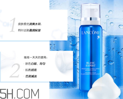 蘭蔻臻白清爽泡沫美容液多少錢？怎么樣？
