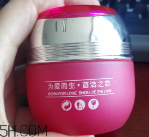 首潔之戀粉嫩清膚面霜怎么樣？多少錢？