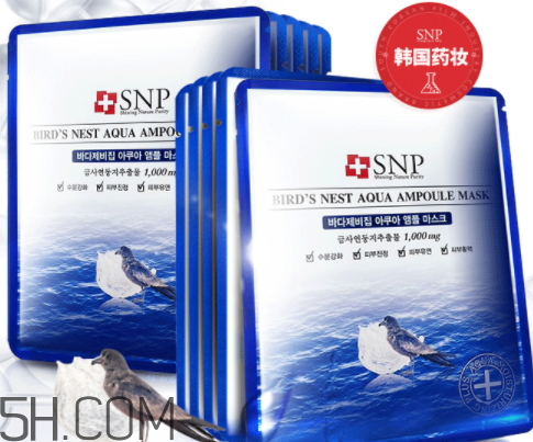 SNP海洋燕窩水庫面膜怎么樣？多少錢？