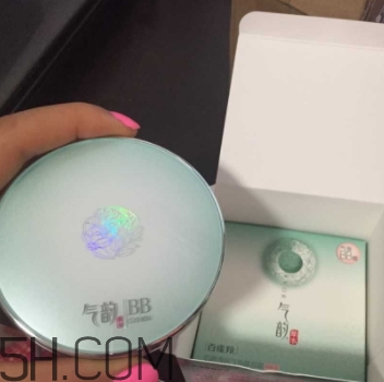 百雀羚氣墊bb怎么樣？百雀羚氣墊bb好用嗎