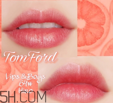 tom ford口紅64號hiro多少錢？tf口紅64號hiro專柜價格