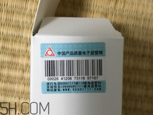 貝美金縷梅水油平衡清爽噴霧爽膚水怎么樣？多少錢？