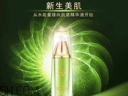 百雀羚精華液怎么用？百雀羚精華液的正確使用方法