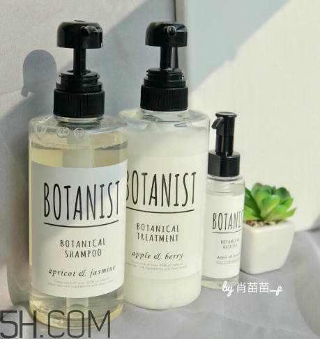 日本botanist植物學(xué)家洗發(fā)水怎么樣？日本botanist植物學(xué)家洗發(fā)水測評(píng)
