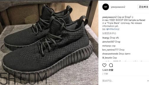 yeezy 550實物樣品什么樣？yeezy550諜照曝光