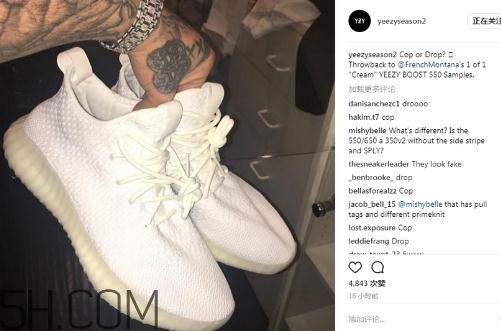 yeezy 550實物樣品什么樣？yeezy550諜照曝光