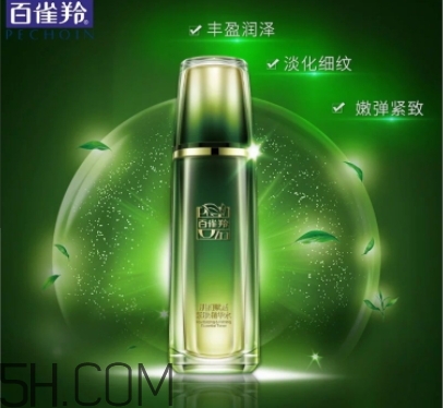 百雀羚肌初賦活系列多少錢？百雀羚肌初賦活系列有哪些？