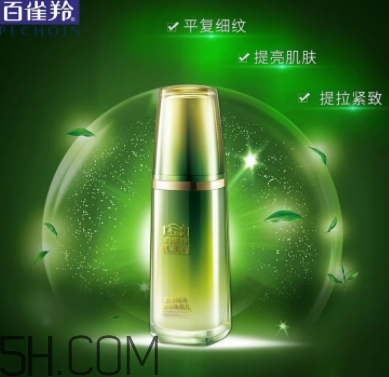 百雀羚肌初賦活系列多少錢？百雀羚肌初賦活系列有哪些？