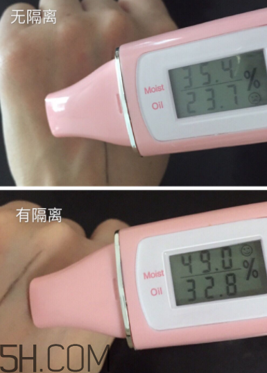 歐珀萊賦潤防曬隔離乳多少錢？貴不貴？