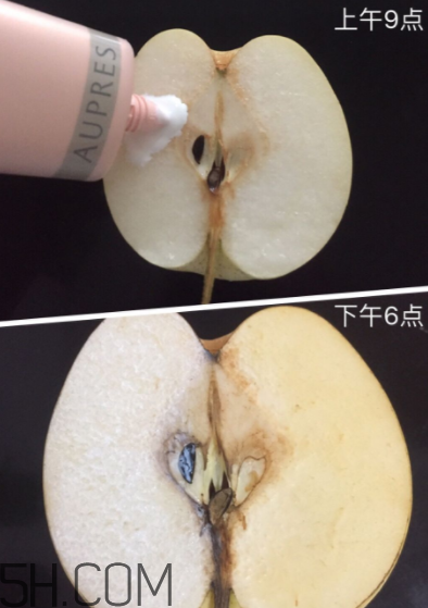 歐珀萊賦潤防曬隔離乳多少錢？貴不貴？