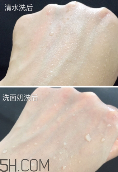 歐珀萊賦潤防曬隔離乳多少錢？貴不貴？