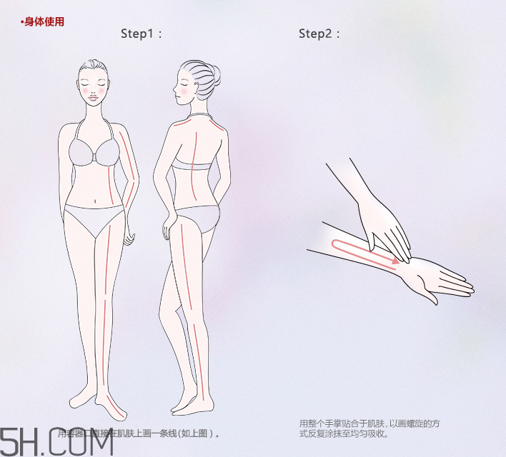 歐珀萊賦潤防曬隔離乳多少錢？貴不貴？