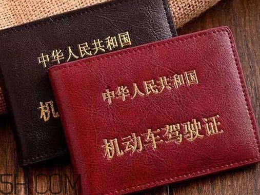 醉駕撞死人怎么判？醉駕吊銷駕照后多久能重考？