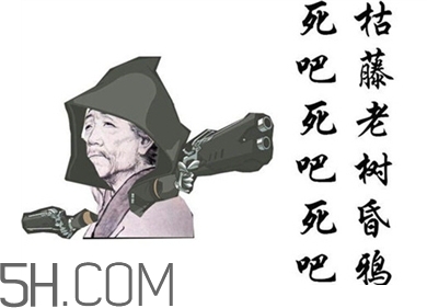 diediedie什么意思？diediedie表情包